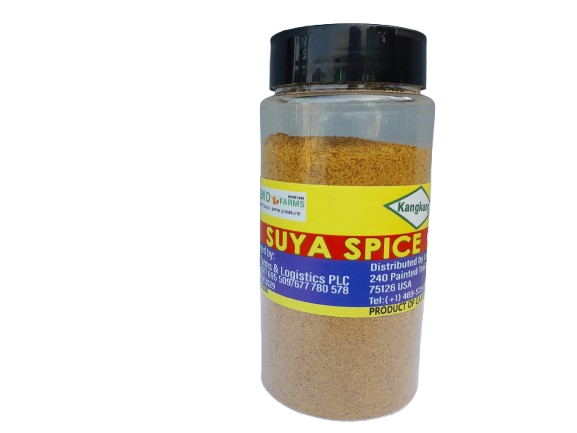 Suya Spice